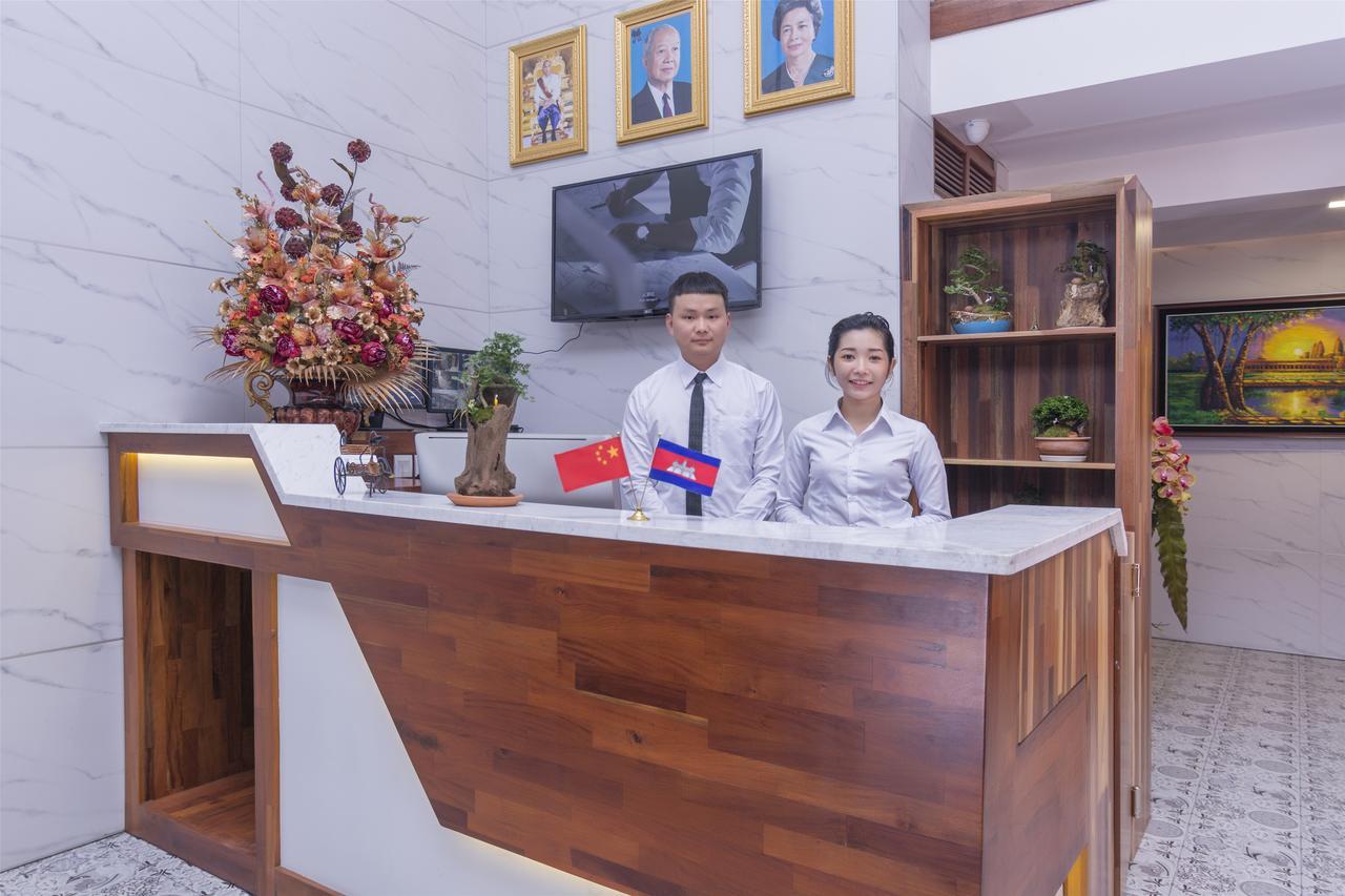 City Comfort Hotel Royal Palace Phnom Penh Eksteriør billede