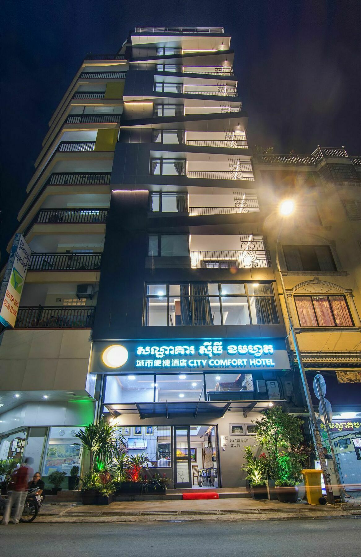 City Comfort Hotel Royal Palace Phnom Penh Eksteriør billede